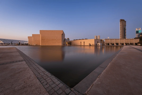 Bahrain National Museum