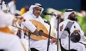 Traditional Bahraini Music